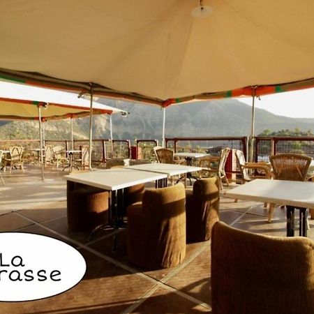 Gite Village Paradise Valley Tagherat Anekrim Екстериор снимка