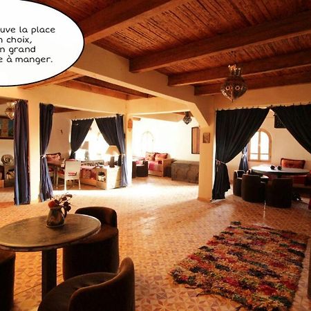 Gite Village Paradise Valley Tagherat Anekrim Екстериор снимка